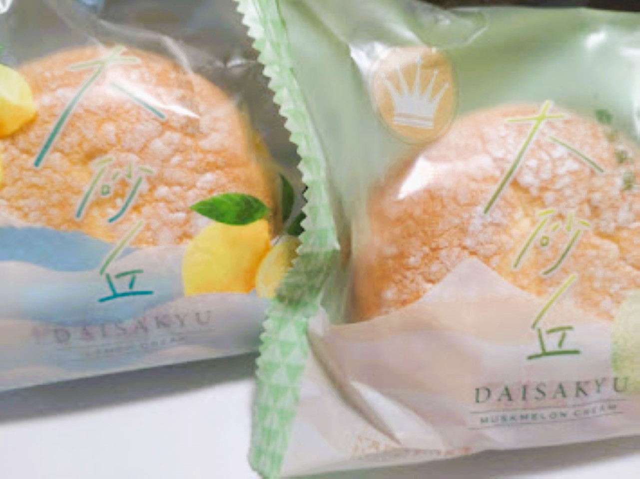 たこまん大砂丘レモンクリームマスクメロンクリーム