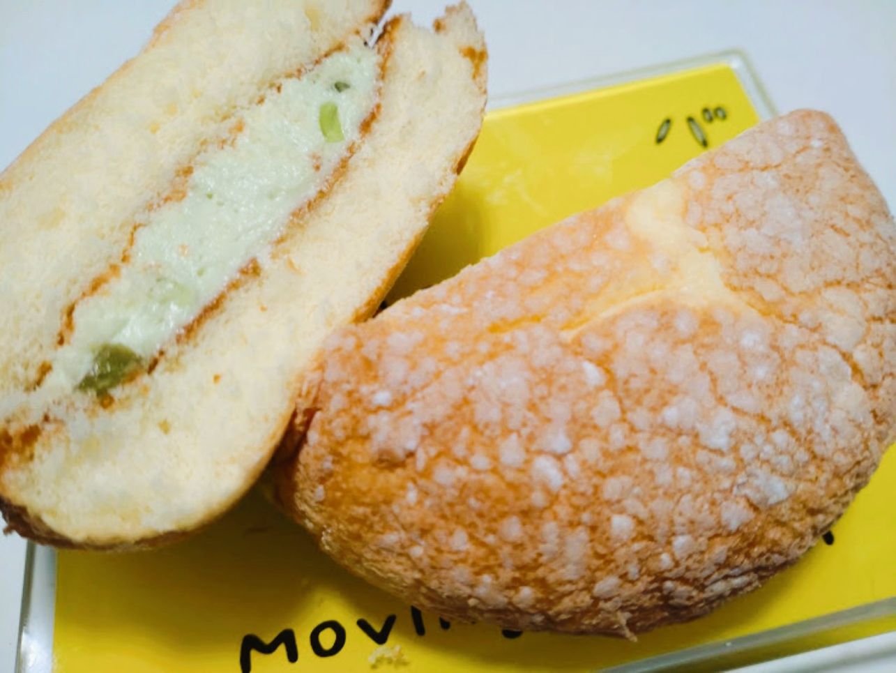 たこまん大砂丘レモンクリームマスクメロンクリーム