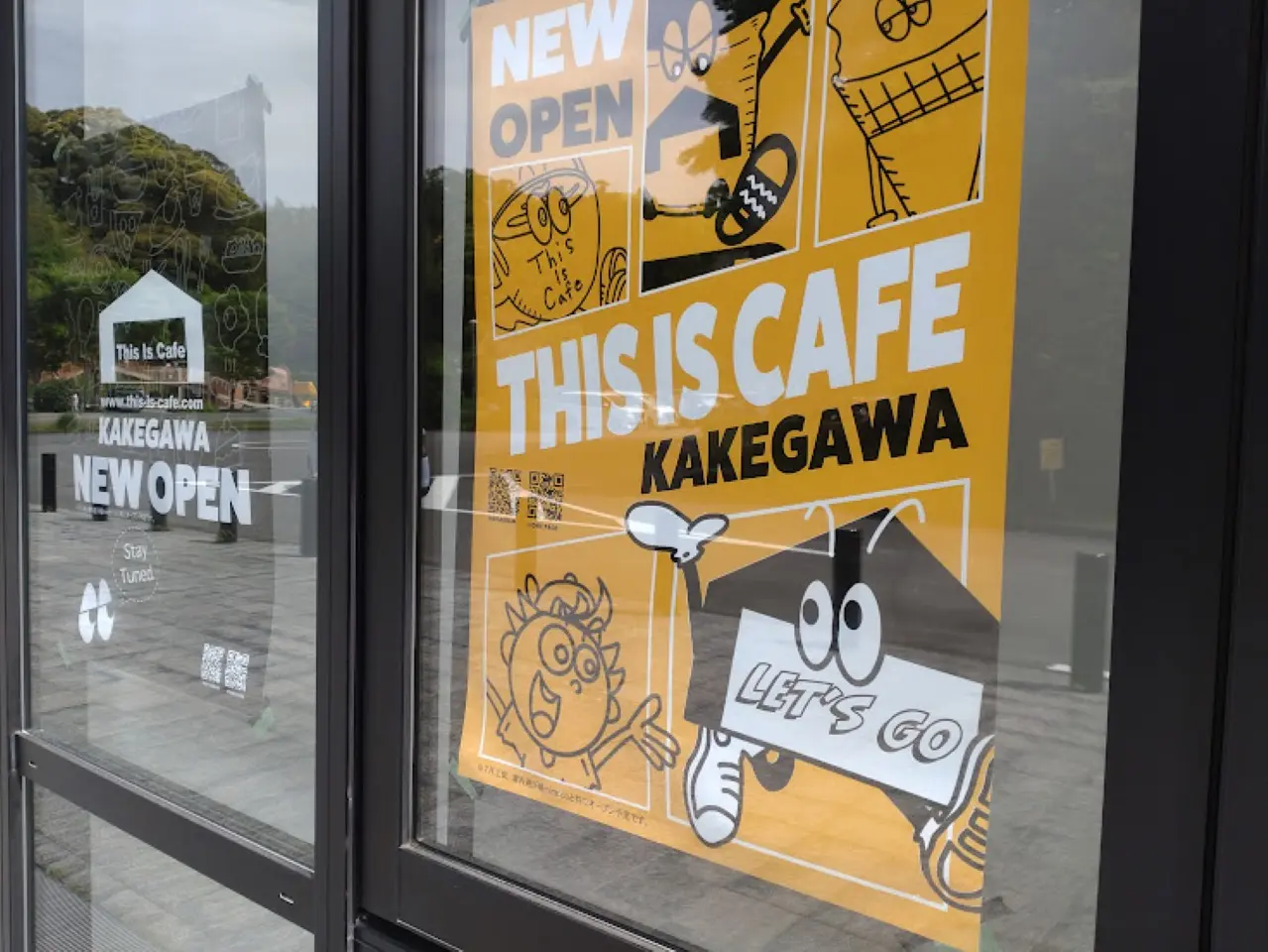 掛川市満水22世紀の丘公園オープン予定miroccoカフェThis　is　cafe