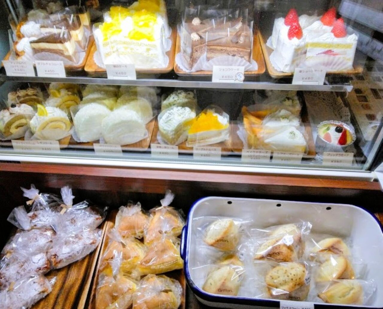 griffonグリフォン菊川市カフェ菊川市牛渕地区