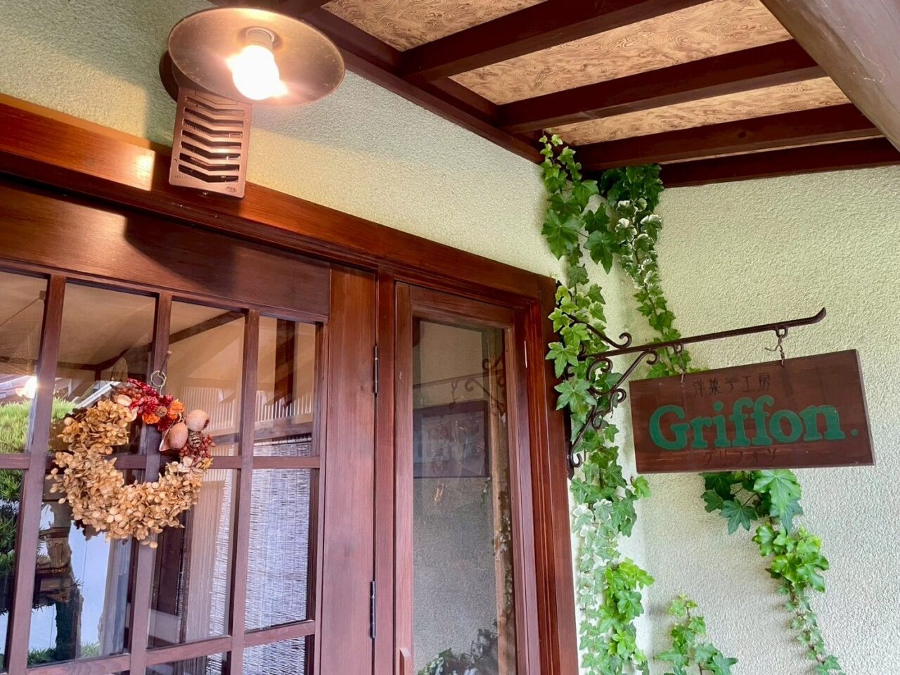 griffonグリフォン菊川市カフェ菊川市牛渕地区