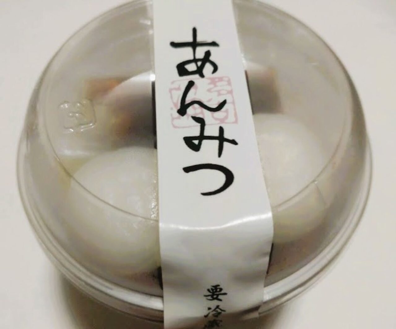 たこまん和スイーツ大集合和菓子あんみつ