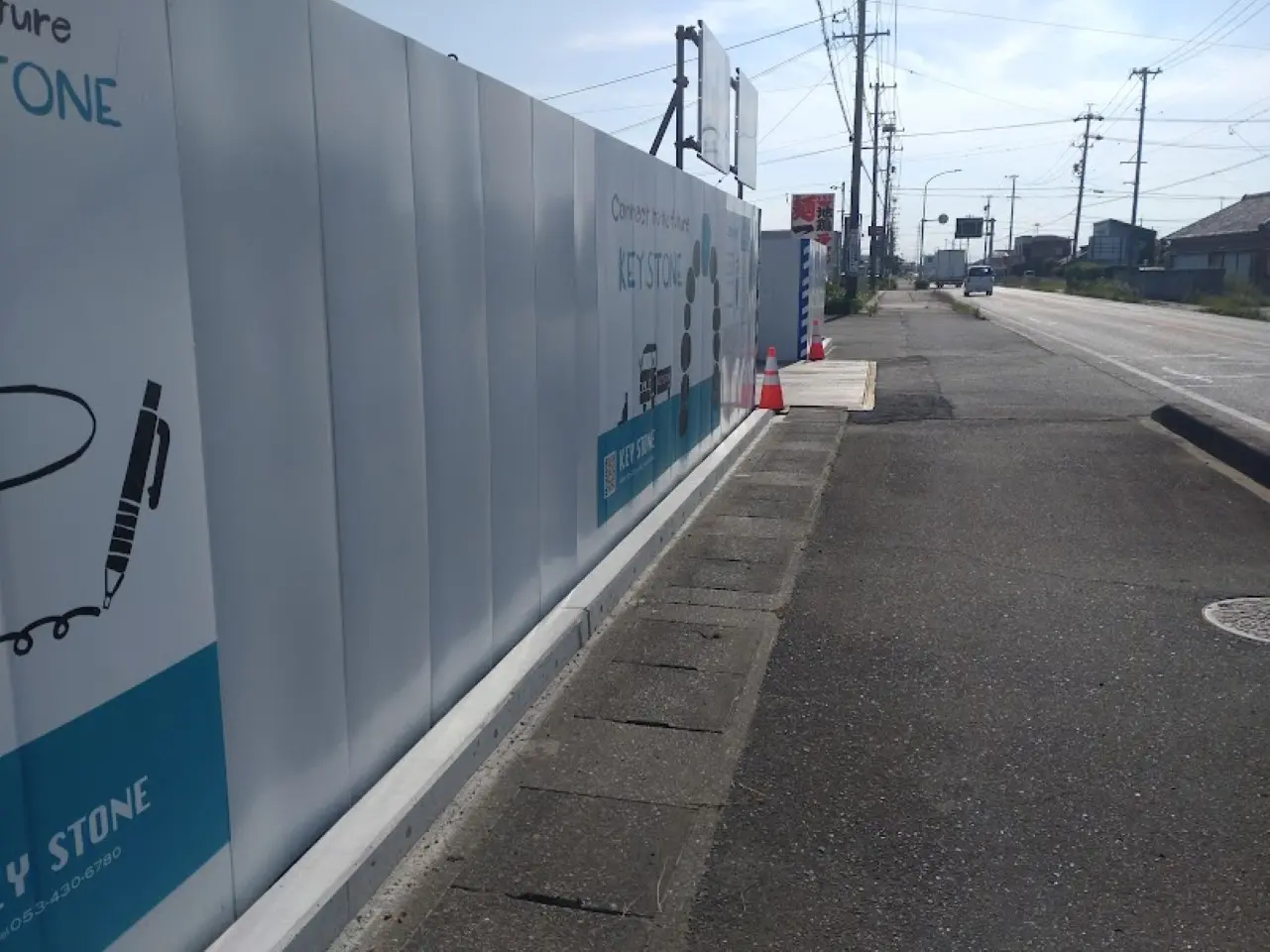 ワークマンプラス磐田福田店ワークマン女子ワークマン