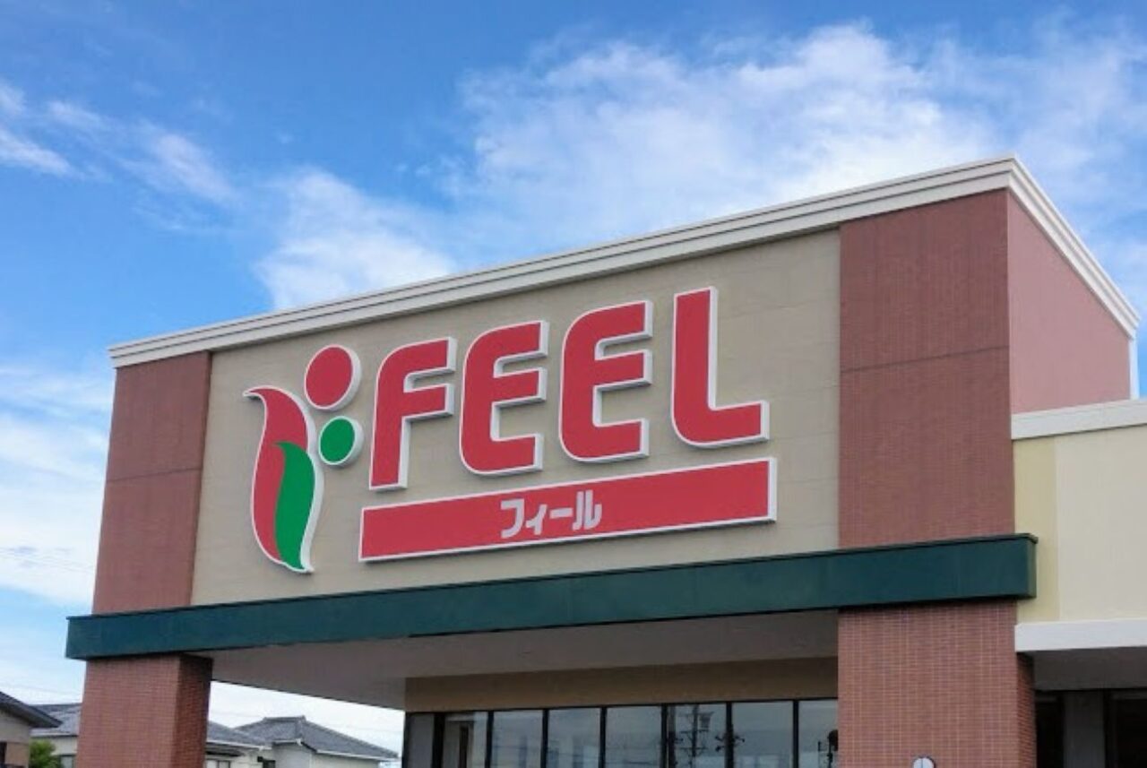 feel磐田市下万能スーパーフィール エクボスタイル磐田豊田店