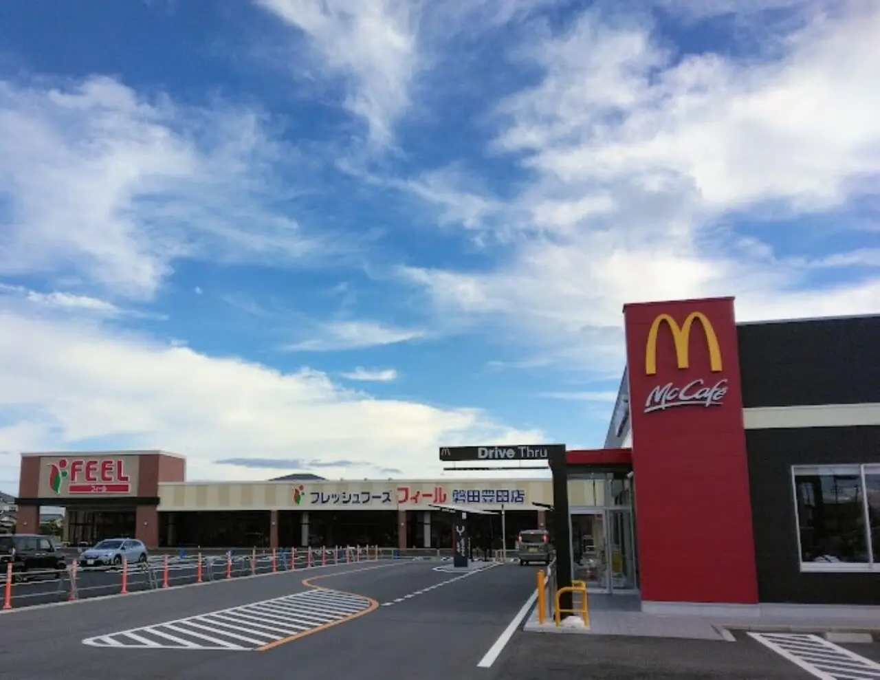 feel磐田市下万能スーパーフィール エクボスタイル磐田豊田店