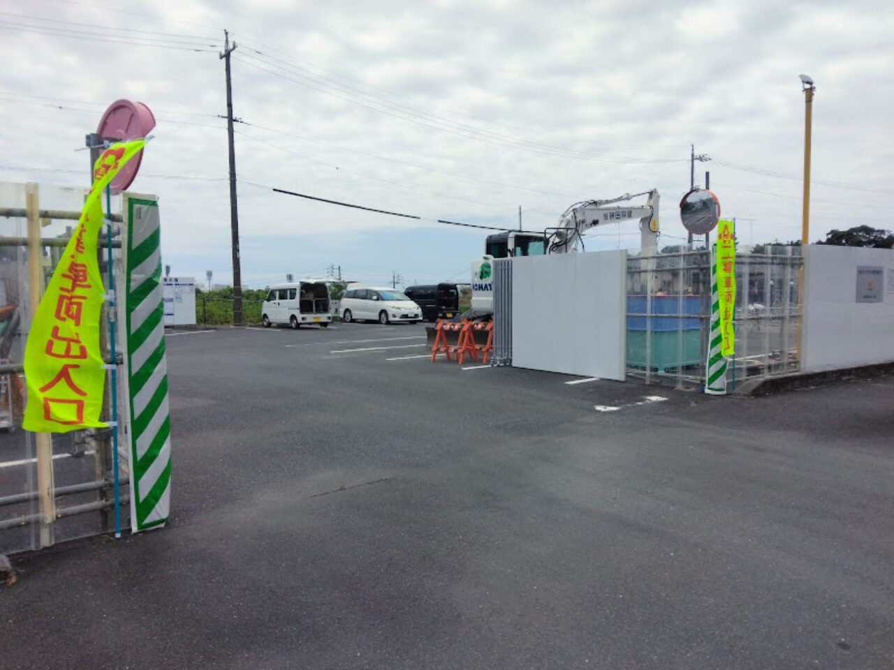 びっくりドンキーハンバーグ磐田市11月オープン予定