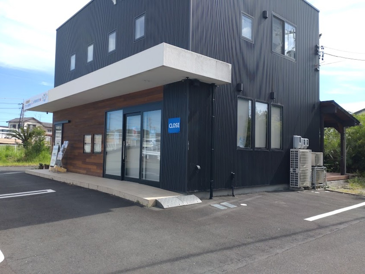 虹のパン屋さん　８月下旬オープン