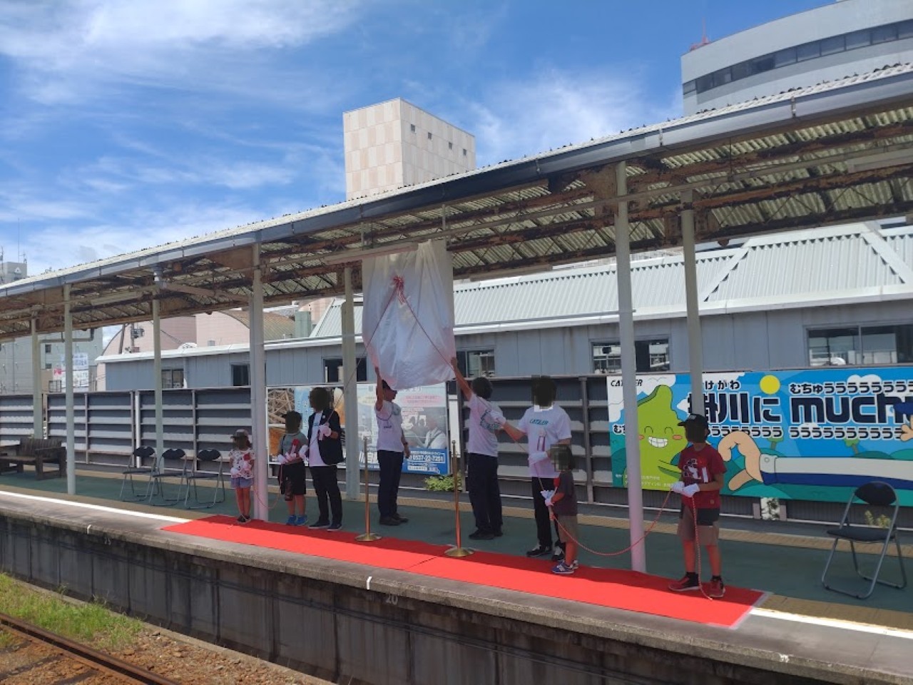 天浜線掛川駅の副駅名除幕式掛川駅