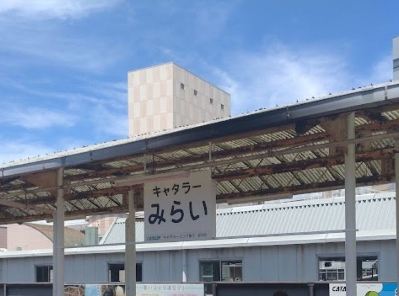 天浜線掛川駅の副駅名除幕式掛川駅