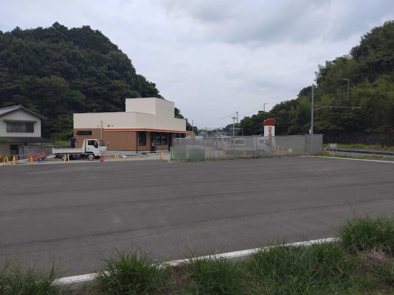 コッペ田島掛川市