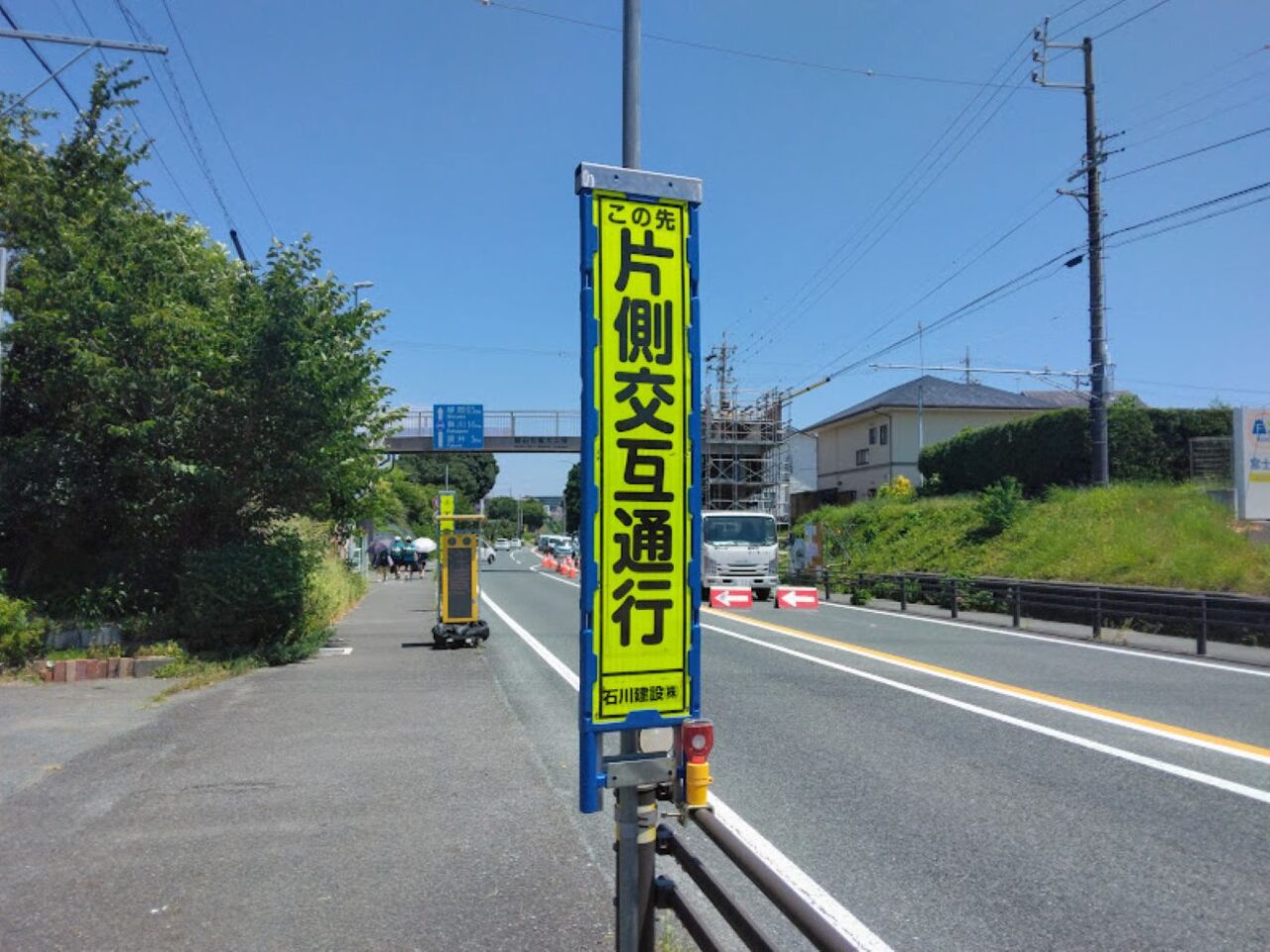 磐田市石川建設歩道橋