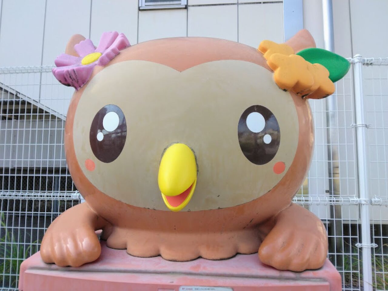 ゆるキャラ袋井市