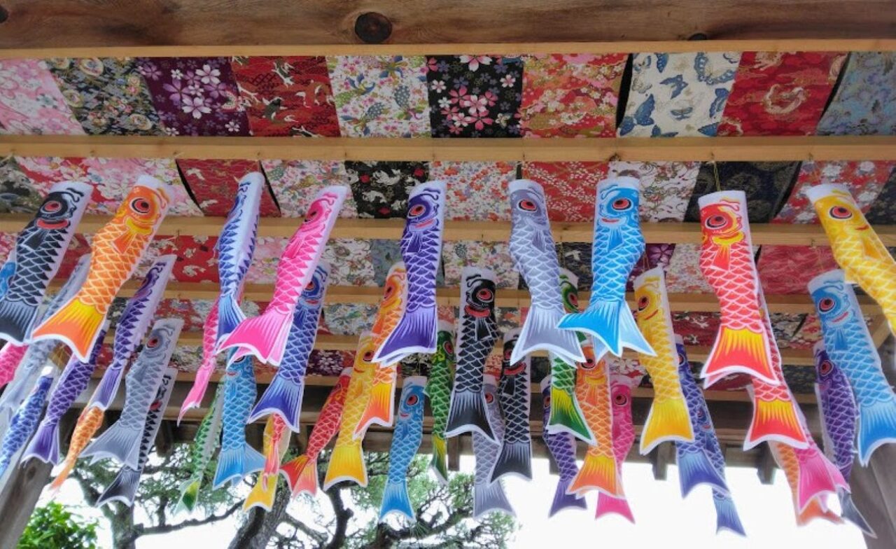 kikugawa菊川市西福寺刺繍お守り安産子宝健康