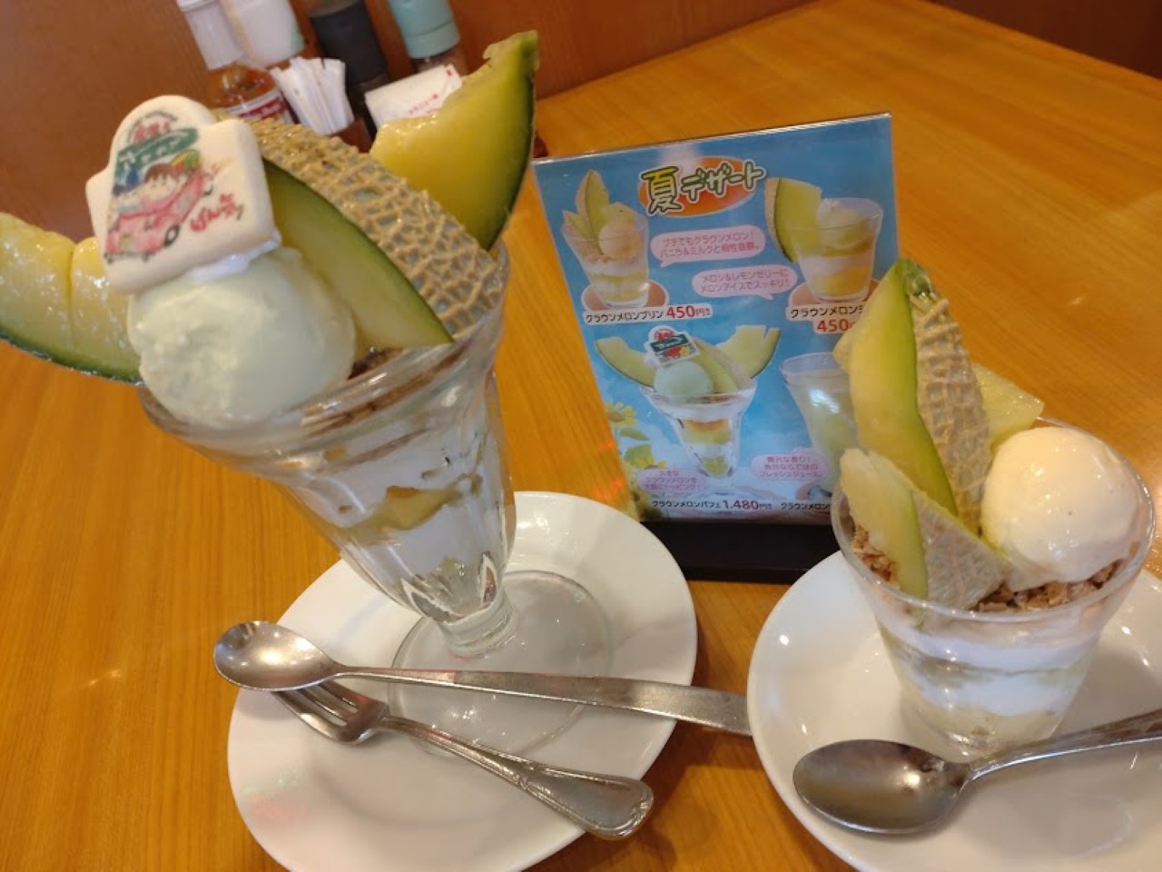 さわやかハンバーグ静岡県限定静岡県西部静岡旅行おすすめプラン