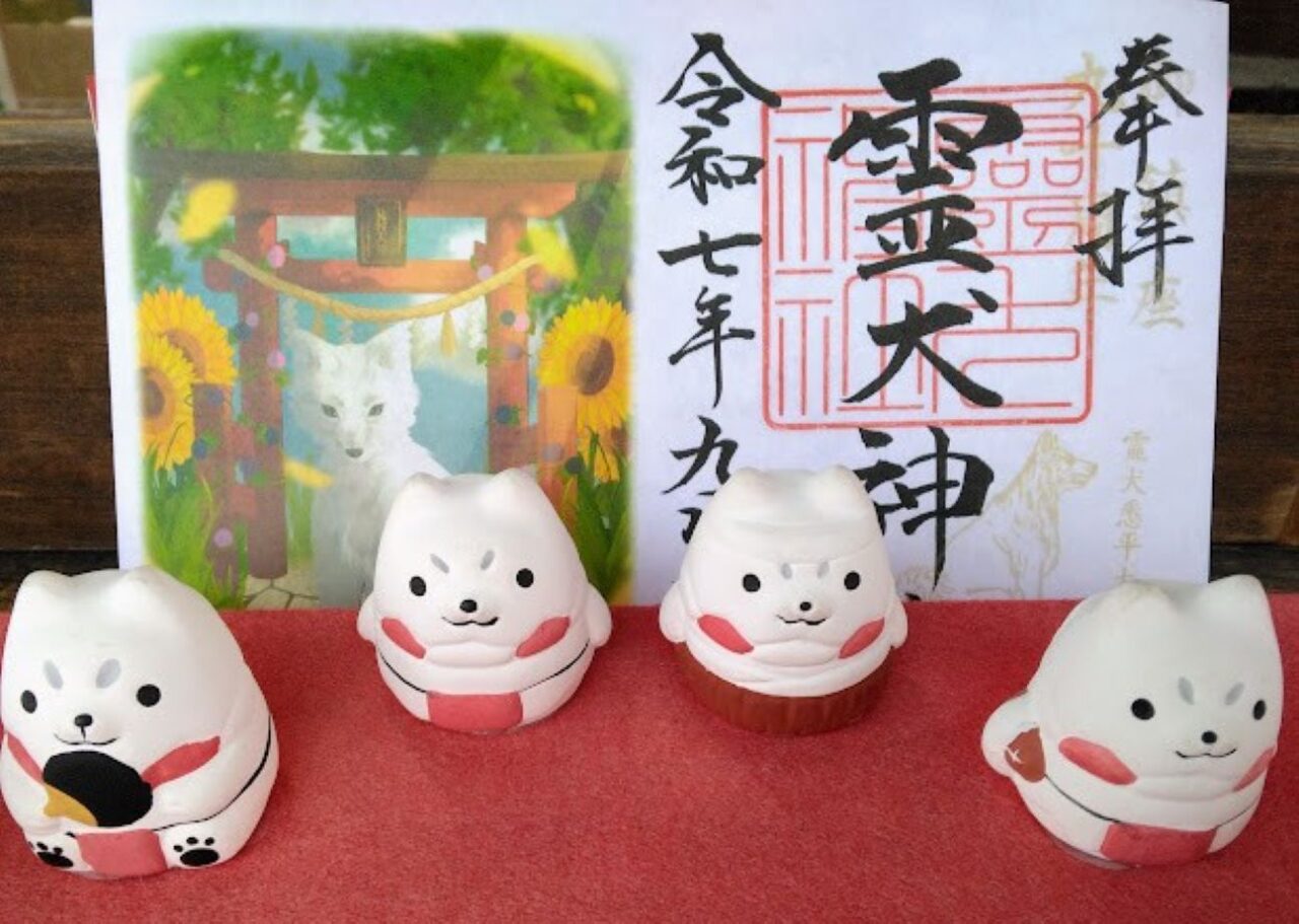 磐田市見付矢奈比賣神社（やなひめじんじゃ）見付天神
