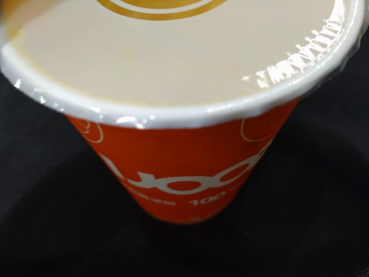 オレンジジュース自販機「IJOOZ」シンガポールオレンジュース