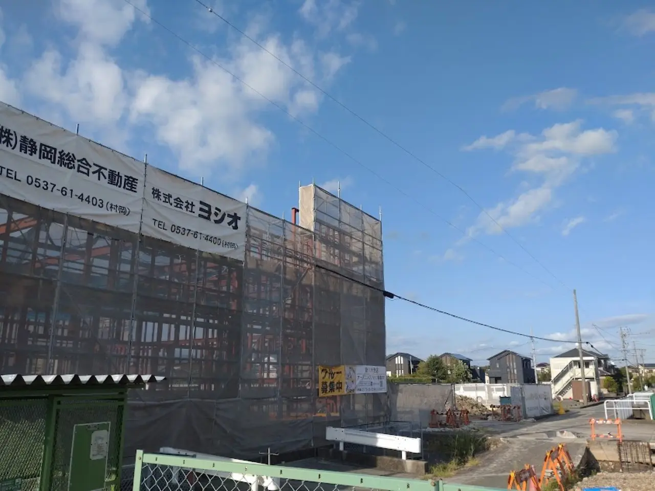 マクドナルド掛川大池