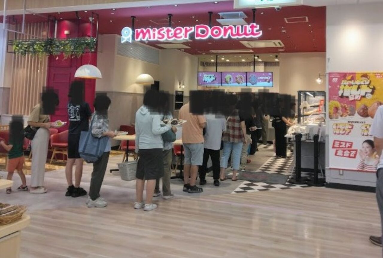 ミスタードーナッツイオン袋井ショップイオン