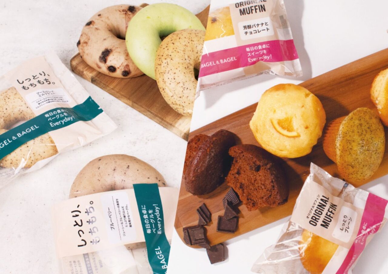 ららぽーと磐田BAGEL & BAGELベーグル期間限定