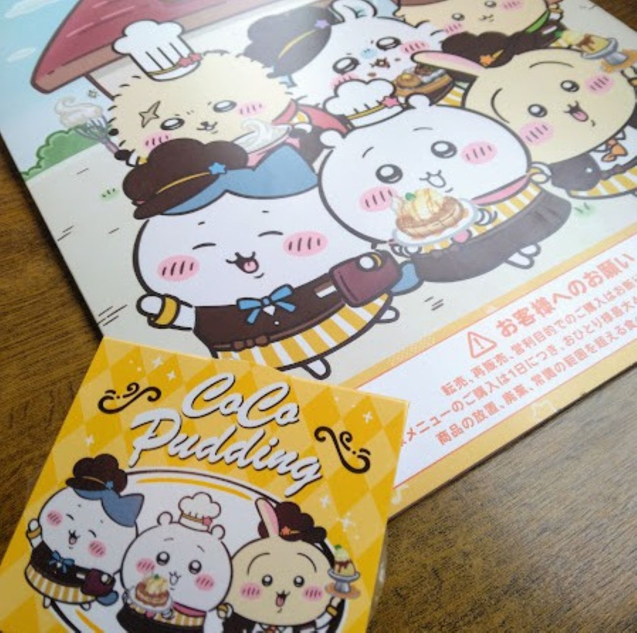 COCO‘Sとちいかわのコラボ企画「ちいかわ ココスへようこそ！おいしいってしあわせキャンペーン