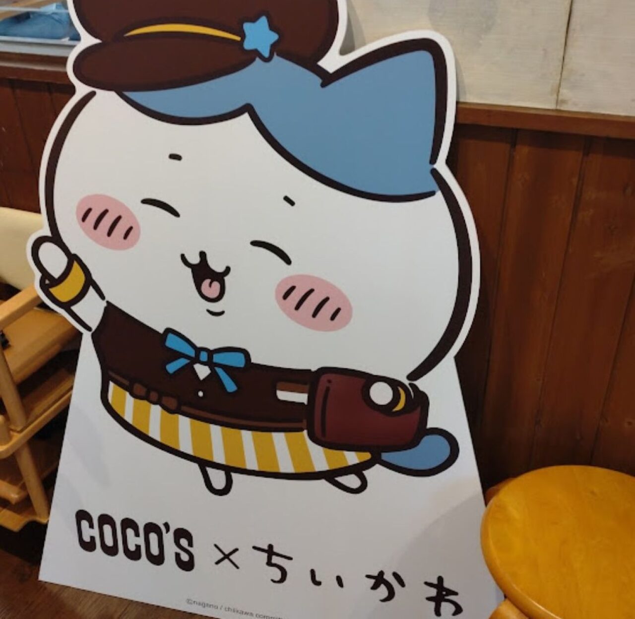 ちいかわココス掛川店パネルハチワレ