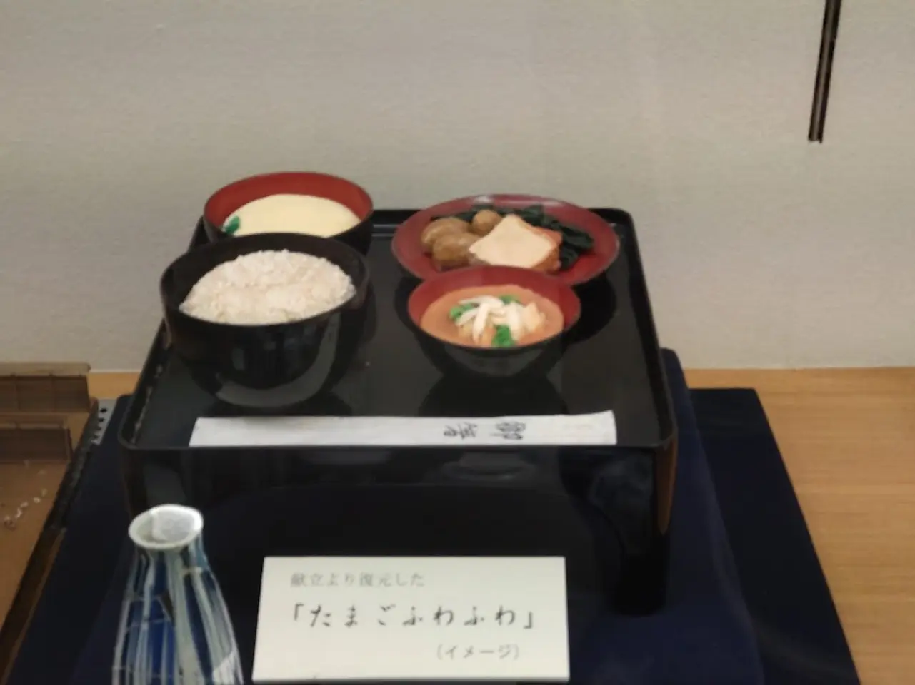 袋井市郷土資料館・近藤記念館