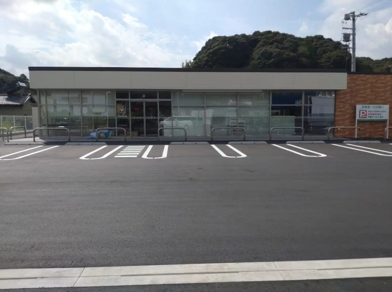 セブンイレブン 掛川和田店掛川市和田コンビニオープン掛川市オープン新店舗