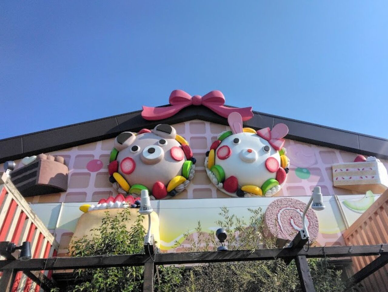 たこまん袋井夜にパオンpaon袋井市堀越