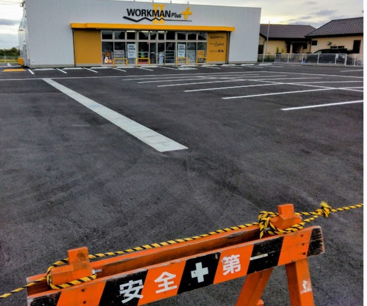 ワークマンプラス磐田市中島福田ワークマン