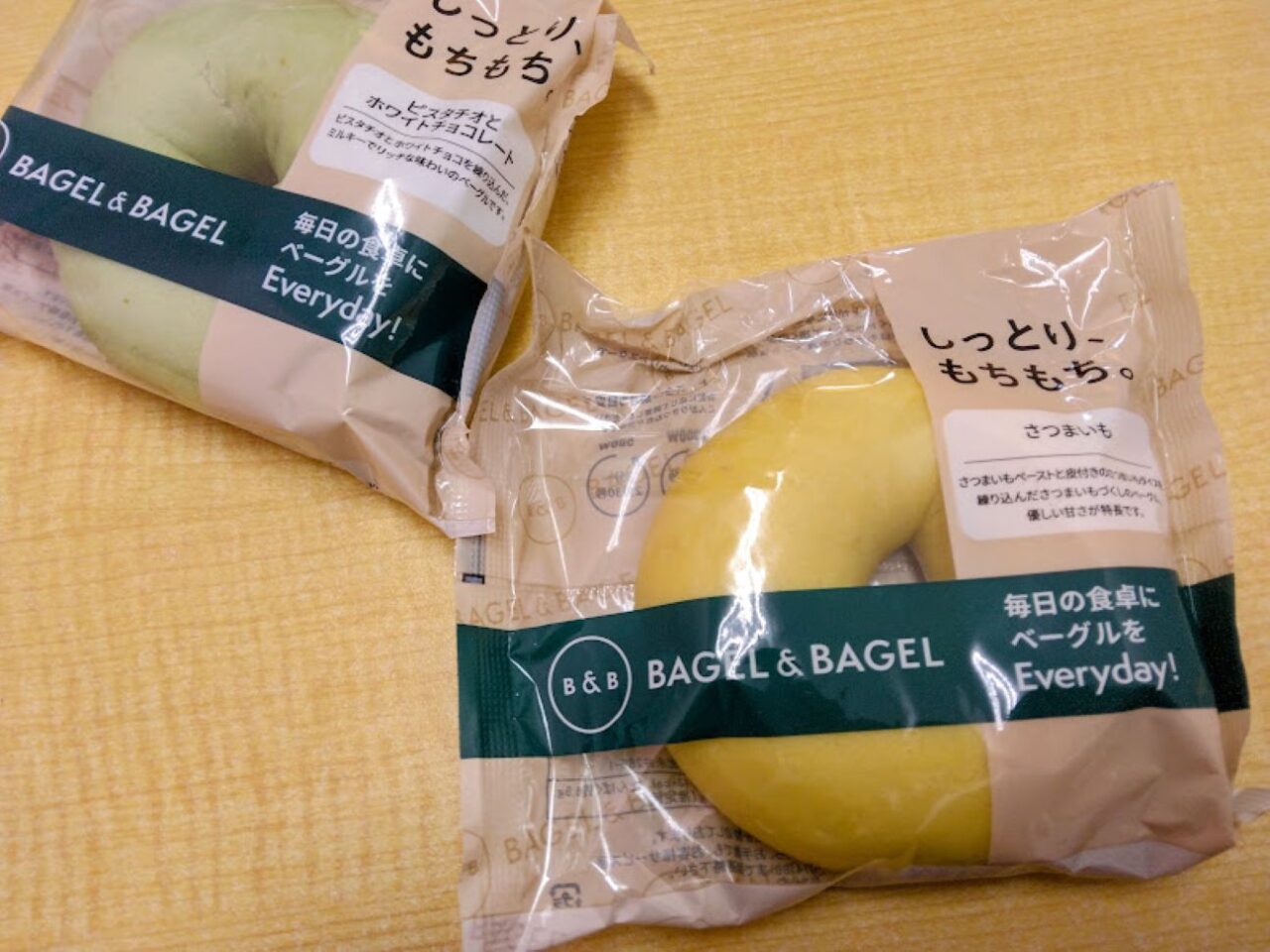 磐田市高見丘ららぽーと磐田BAGEL ＆ BAGELベーグル期間限定ベーグル