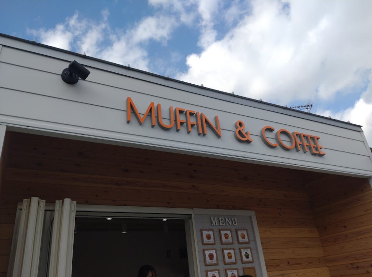 掛川市仁藤OZ MUFFIN（オズ マフィン）スイーツ