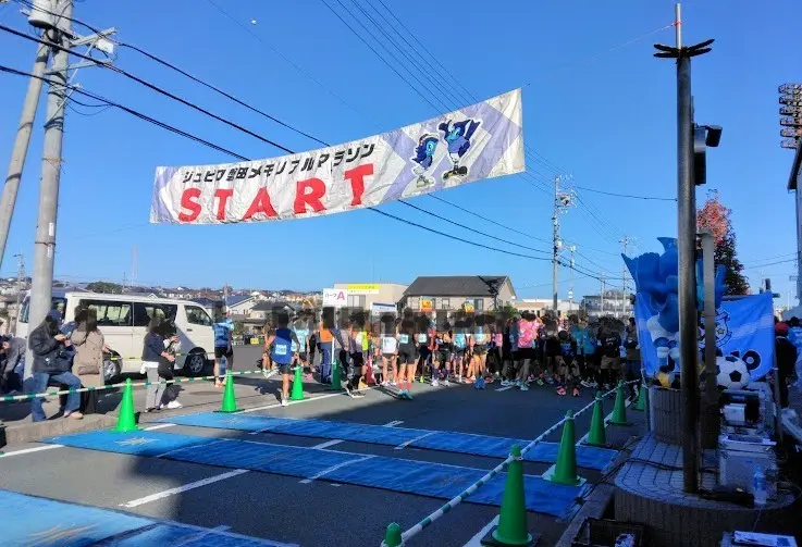 ジュビロ磐田メモリアルマラソン2025マラソン大会
