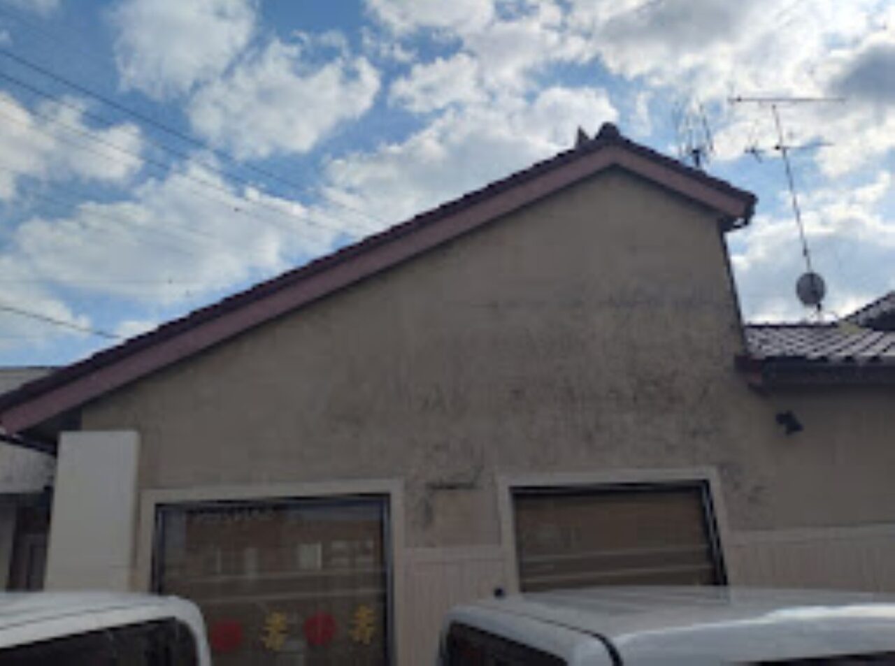 掛川市葛川中華料理店中華麺飯食堂　金の豚跡地中華料理 五行