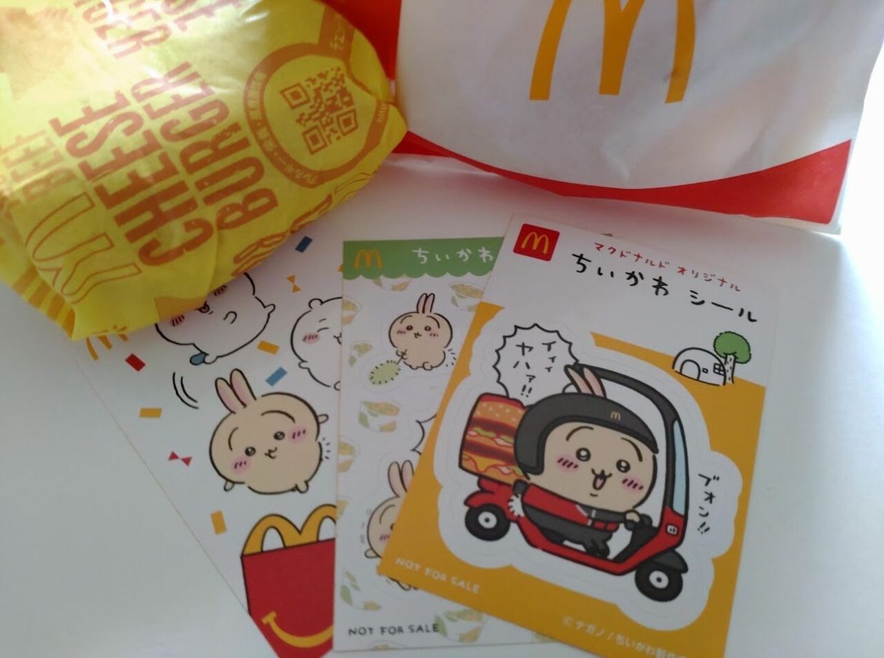 マクドナルドちいかわ