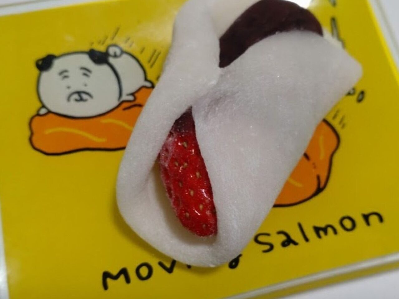 takomanたこまん掛川いちご苺イチゴ