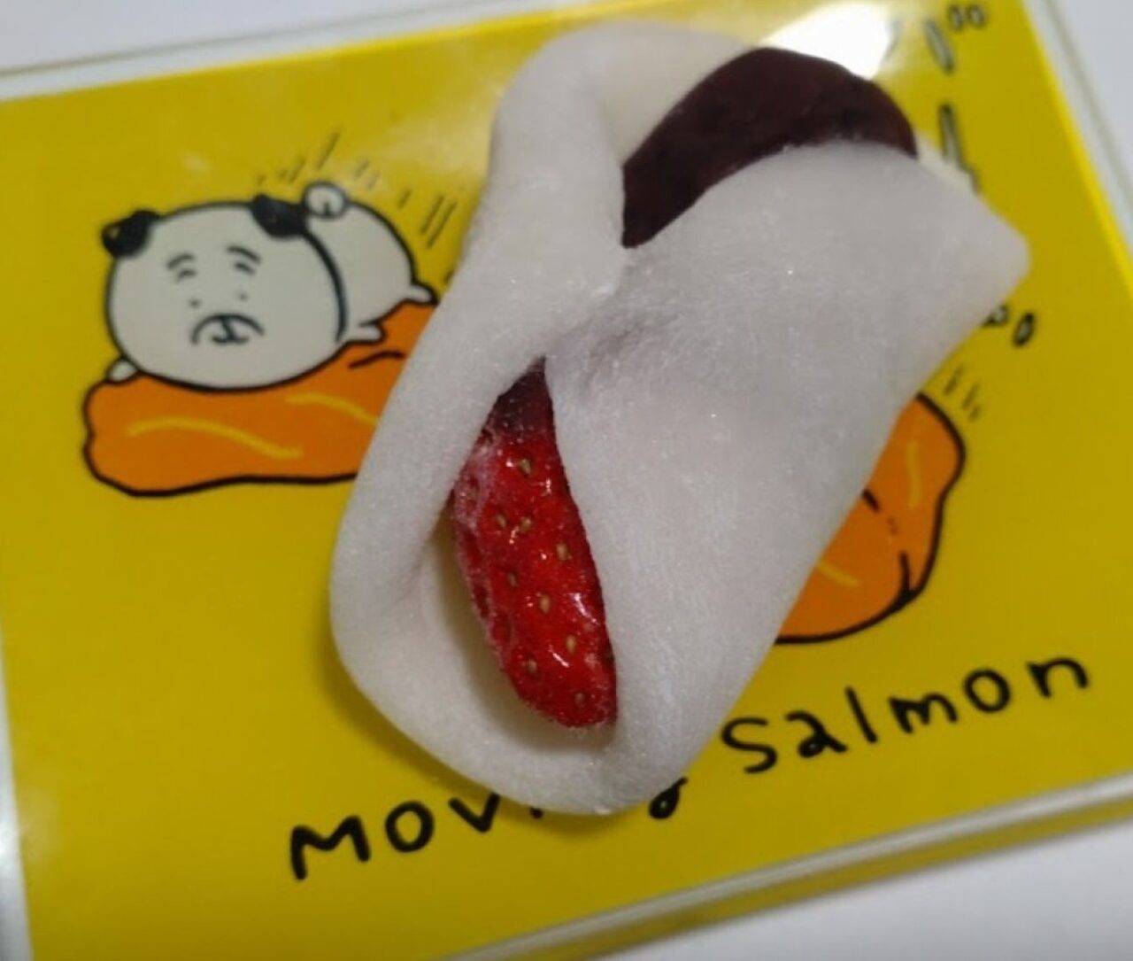 takomanたこまん掛川いちご苺イチゴ