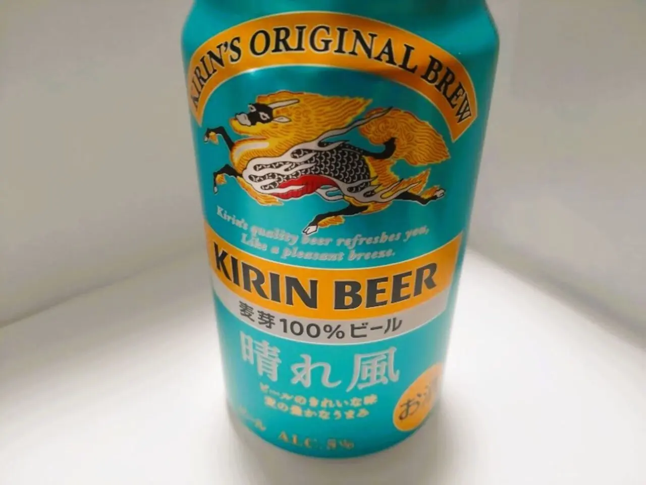 ビール会社キリンホールディングス株式会社ビール晴れ風桜春