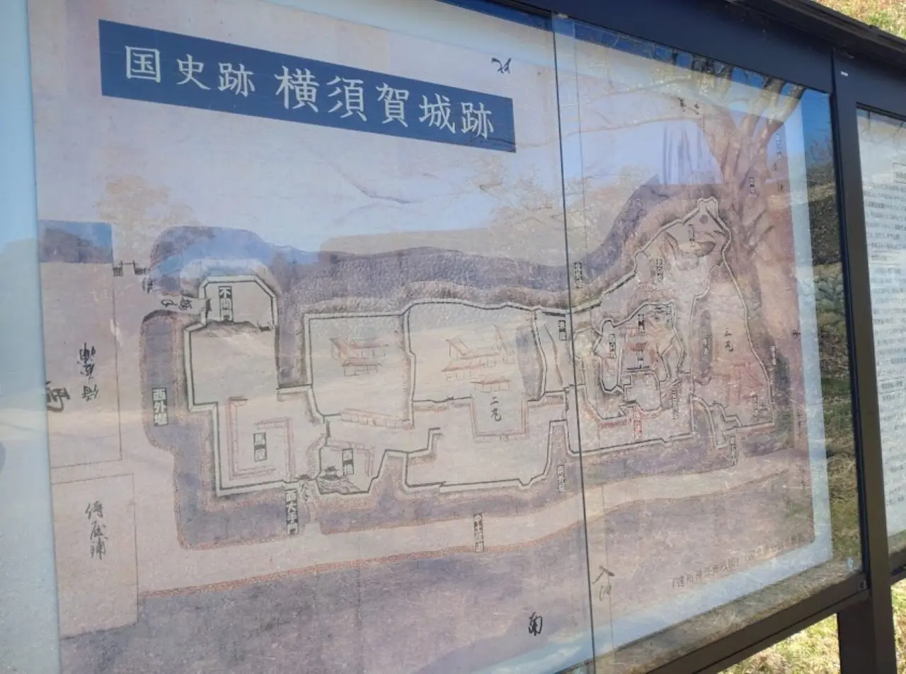 掛川市横須賀城跡