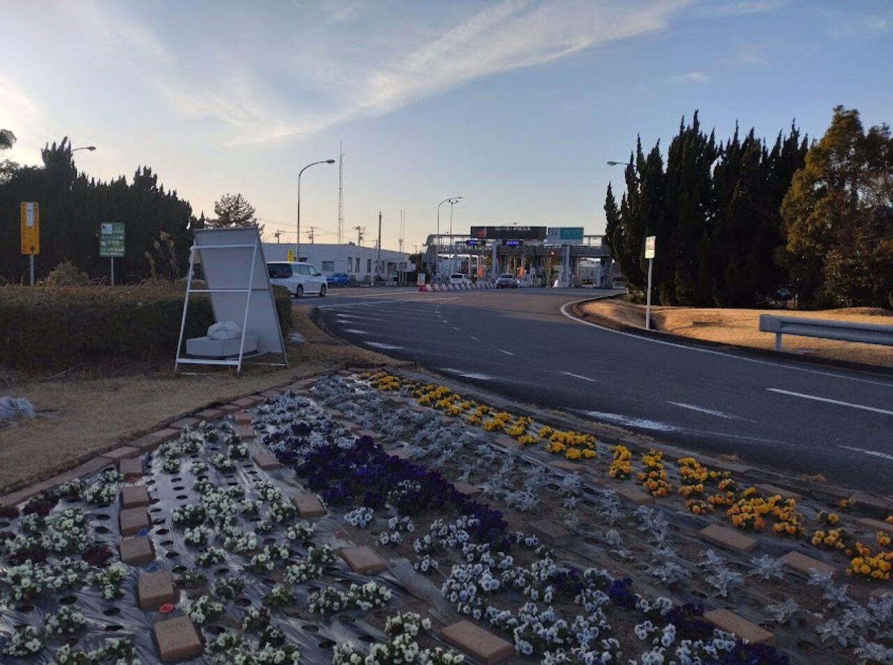 高速東名高速ETC