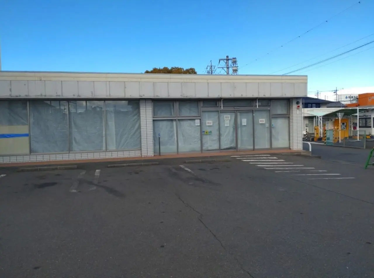 ローソン 掛川塩町店閉店