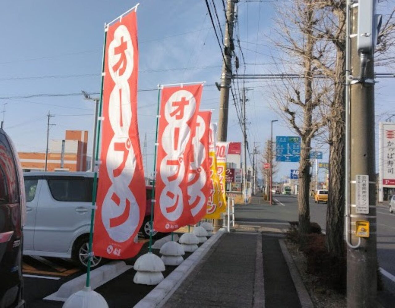 袋井市川井松屋松の屋牛めし開店記念セール