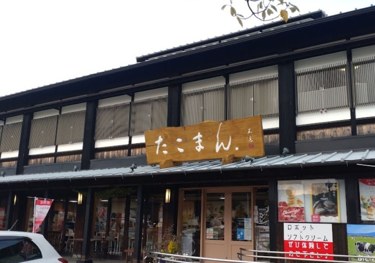 たこまん掛川本館遠州スイーツ