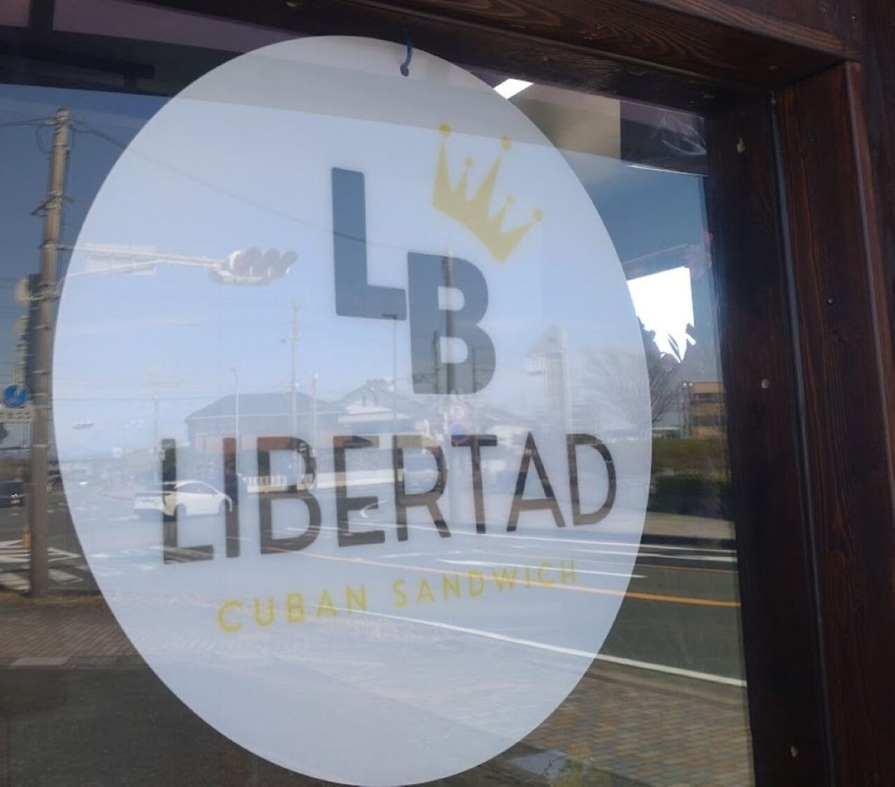 LIBERTAD（リベルタ）キューバサンド専門袋井市浅名