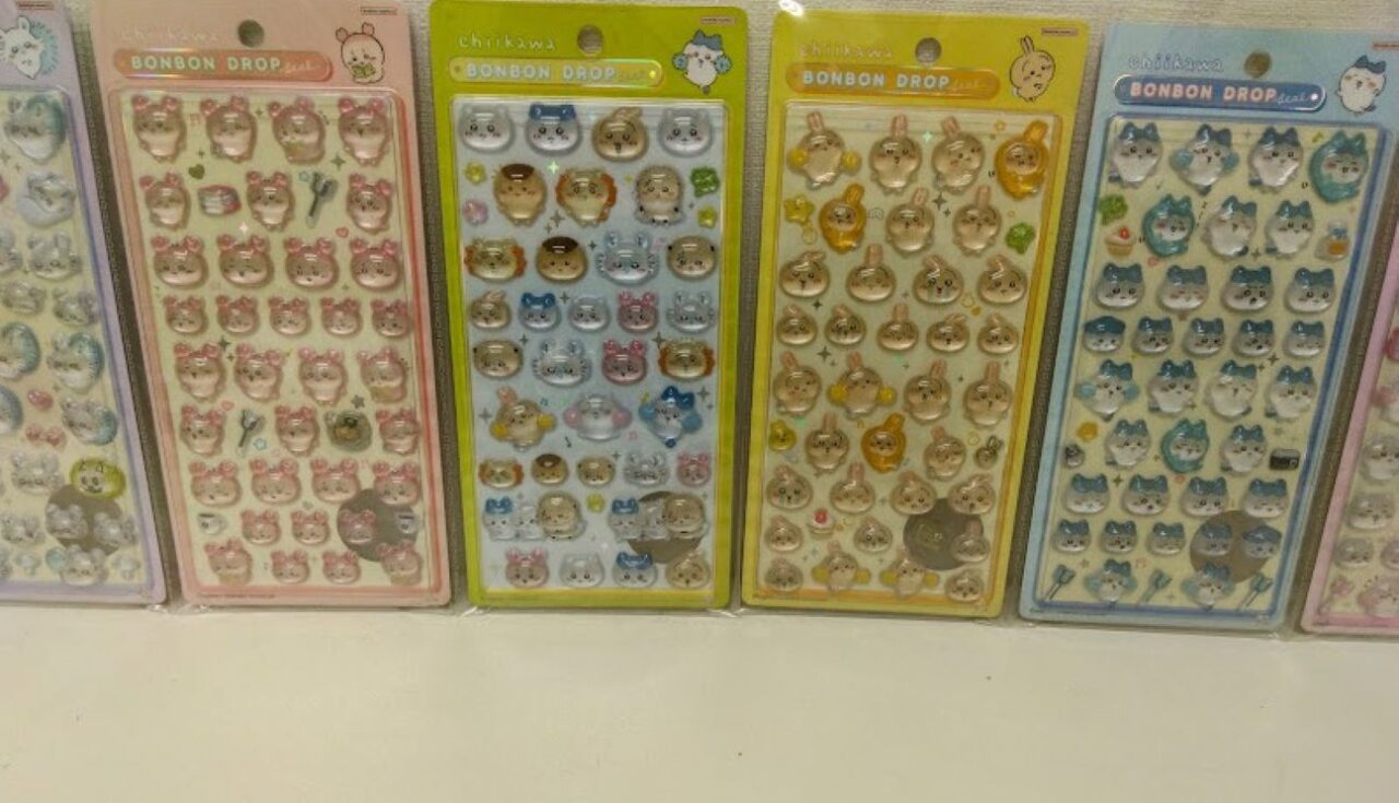 ボンボンドロップボンドロシル活ボンドロ入手困難シールブーム