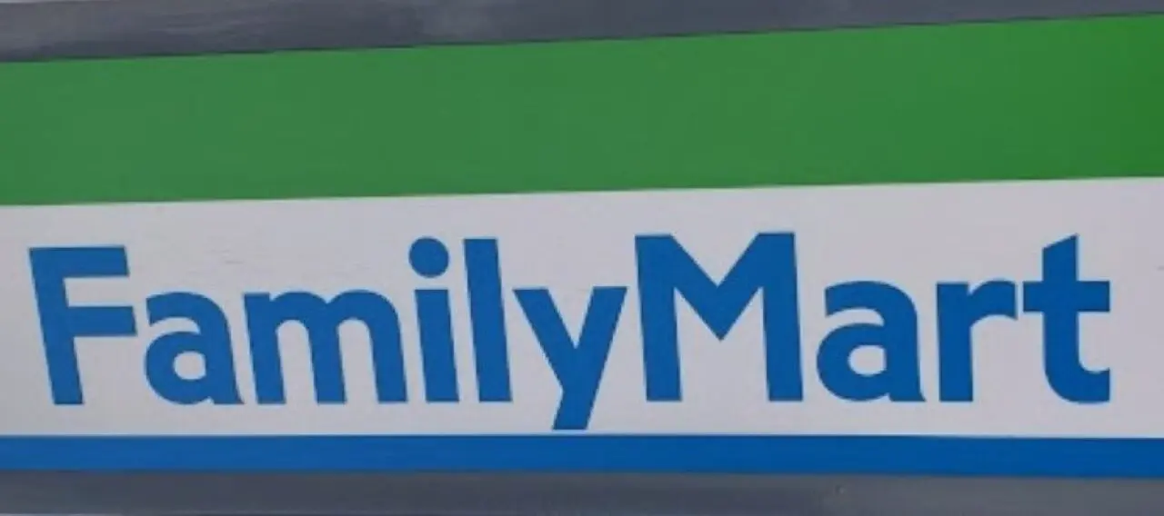 JR菊川駅コンビニ菊川駅ファミリーマート開店新菊川駅ファミマ