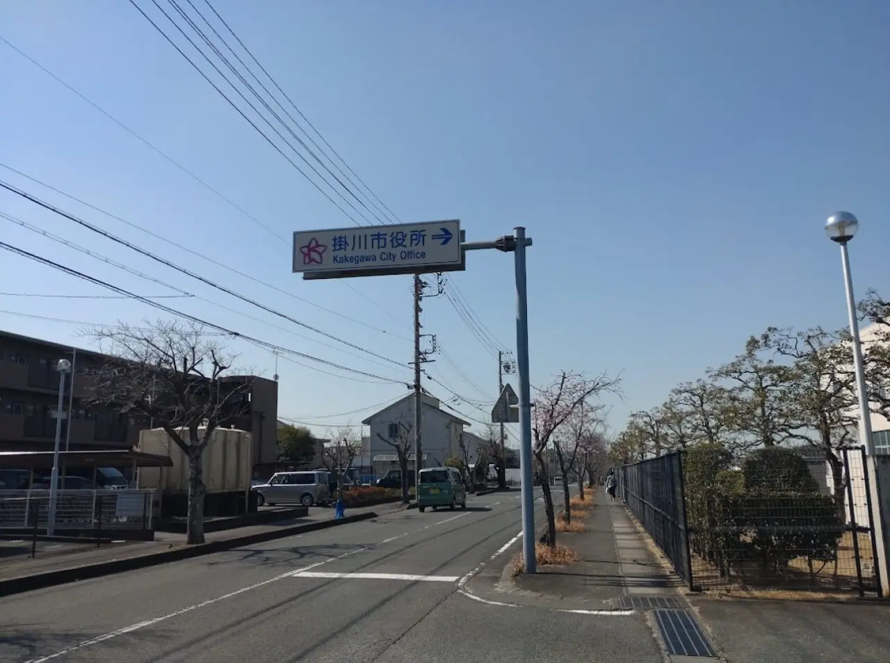 kakegawaカケガワ掛川市役所
