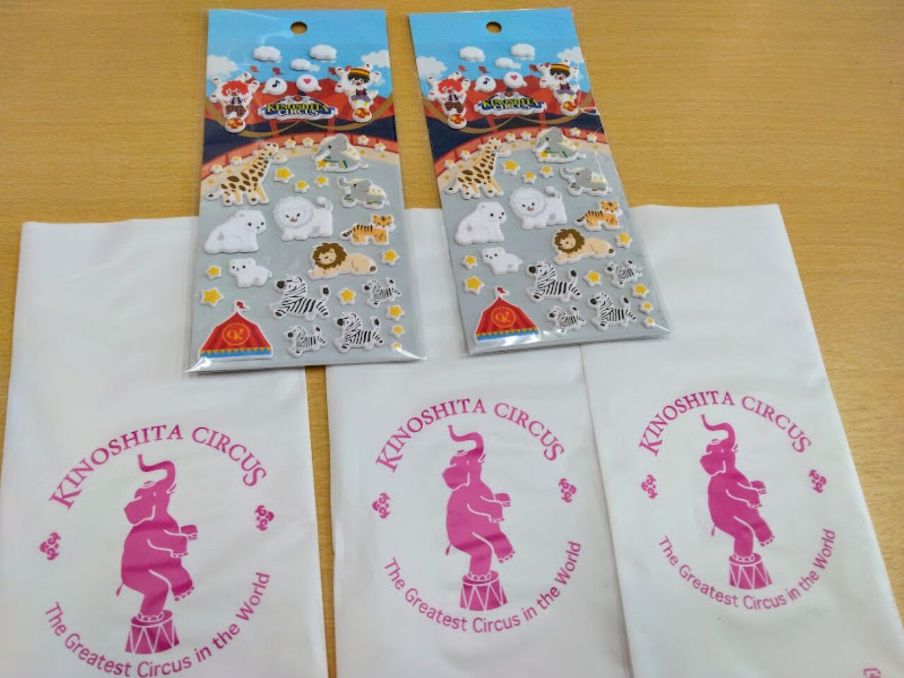 木下大サーカス磐田市ららぽーと磐田木下大サーカス