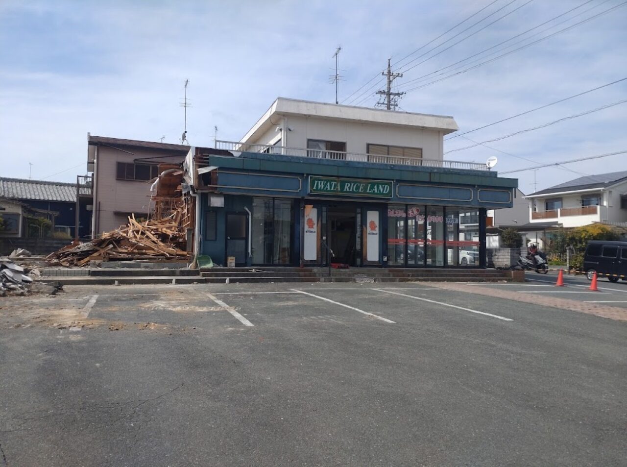 iwata磐田市ライスランドおにぎりライスランド移転