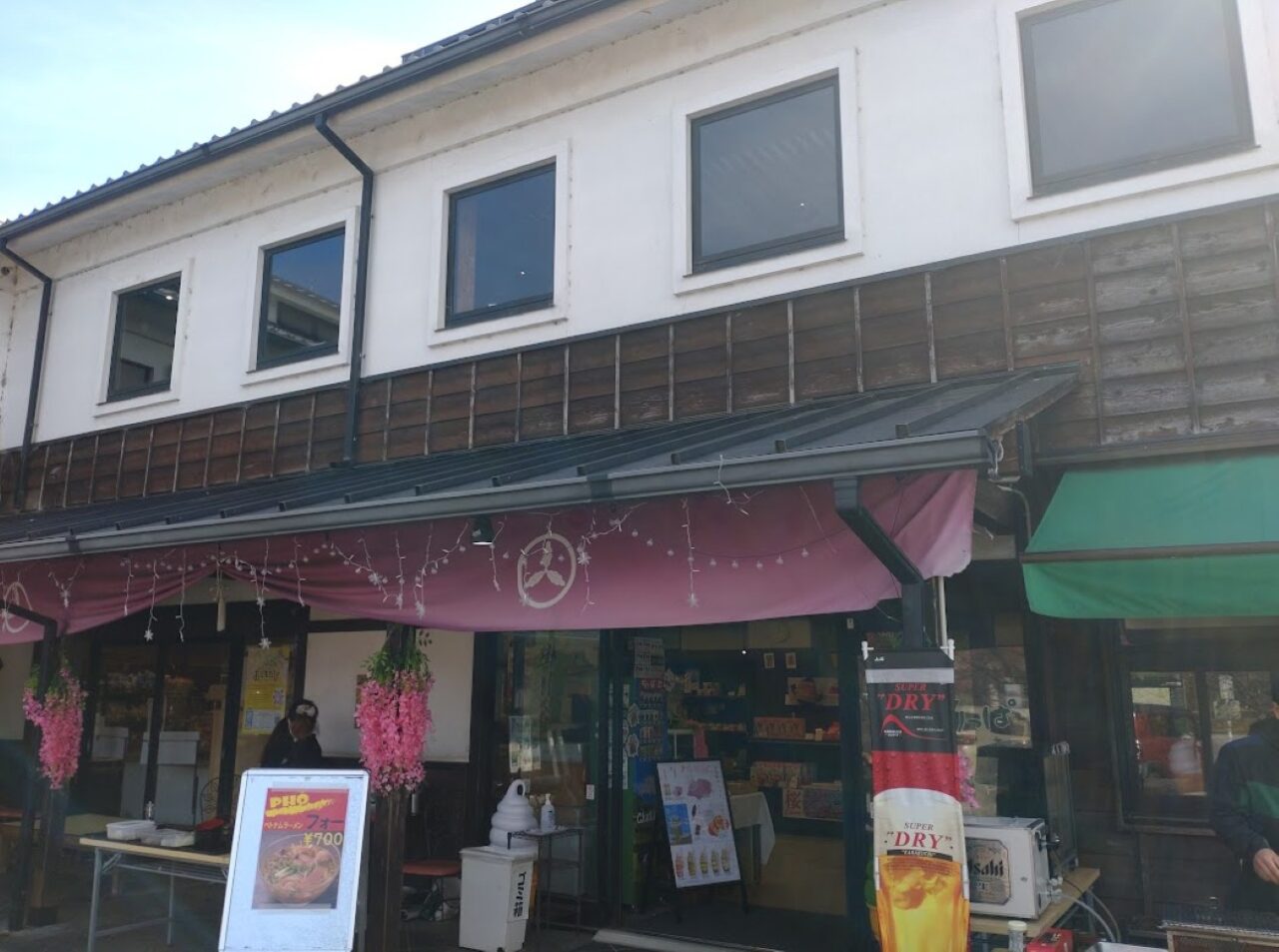 掛川市コロッケ掛川牛