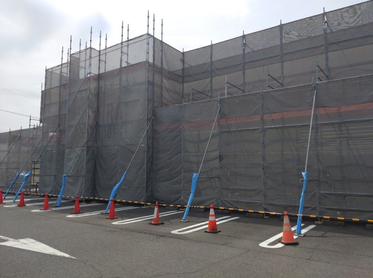 MIRA fitness（ミラフィットネス）掛川西郷店スポーツジム掛川ジムダイエット掛川市西郷店